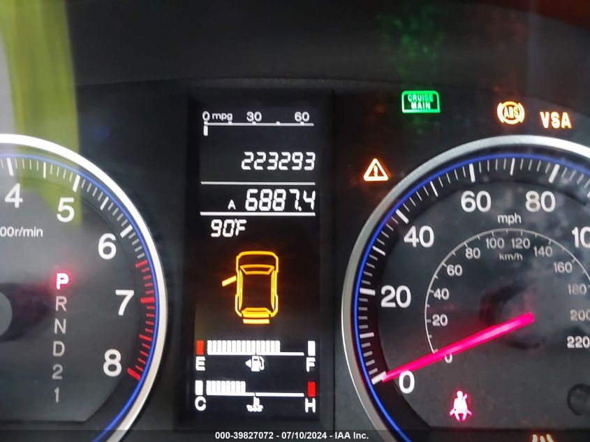 2008 Honda Cr-V Ex VIN: JHLRE48508C031794 Lot: 39827072