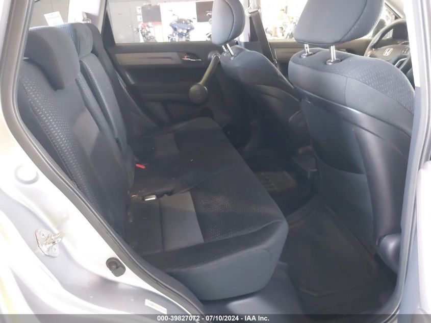 2008 Honda Cr-V Ex VIN: JHLRE48508C031794 Lot: 39827072