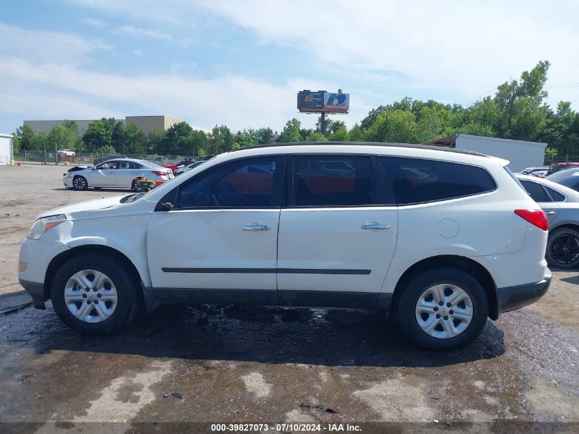 2011 Chevrolet Traverse Ls VIN: 1GNKREED0BJ320138 Lot: 39827073