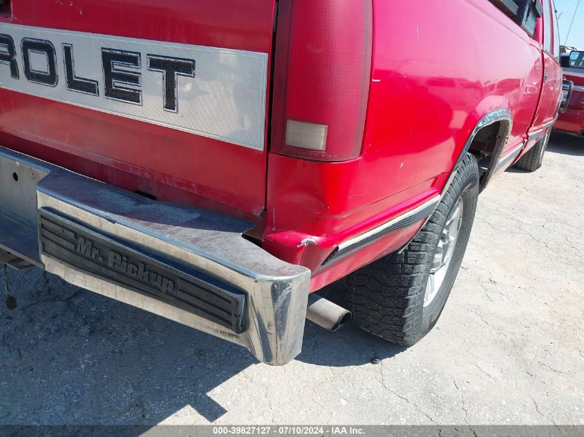 1996 Chevrolet Gmt-400 C3500 VIN: 1GCGC33J6TF018371 Lot: 39827127