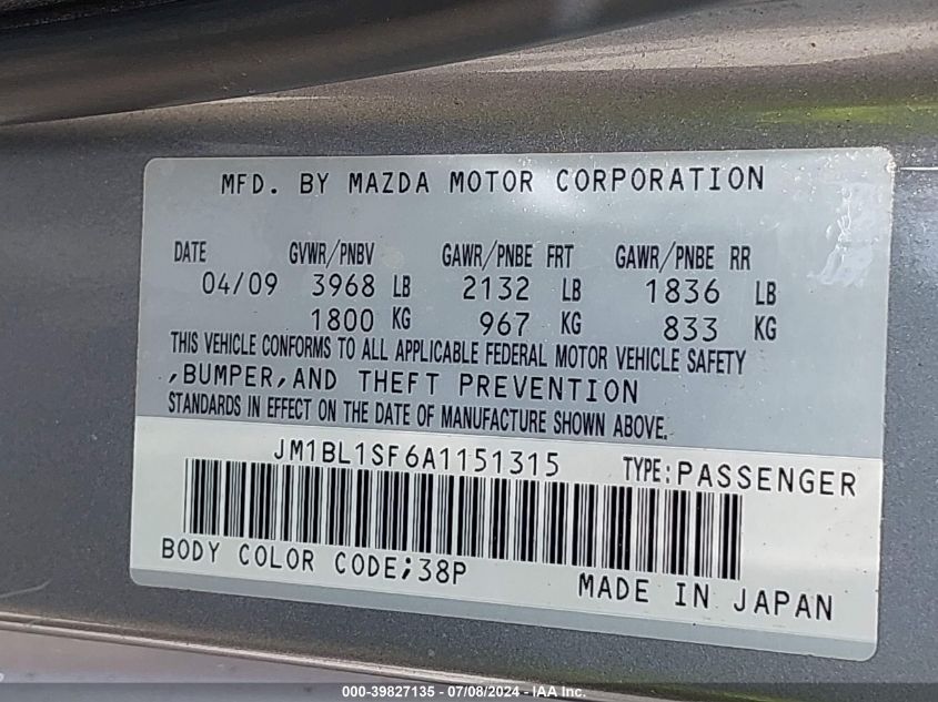 2010 Mazda Mazda3 I Touring VIN: JM1BL1SF6A1151315 Lot: 39827135