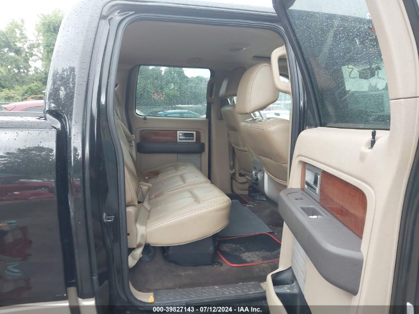 2010 Ford F-150 Lariat VIN: 1FTFW1EV6AKE41835 Lot: 39827143