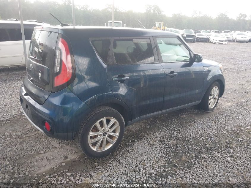 KNDJP3A53J7509536 2018 Kia Soul +