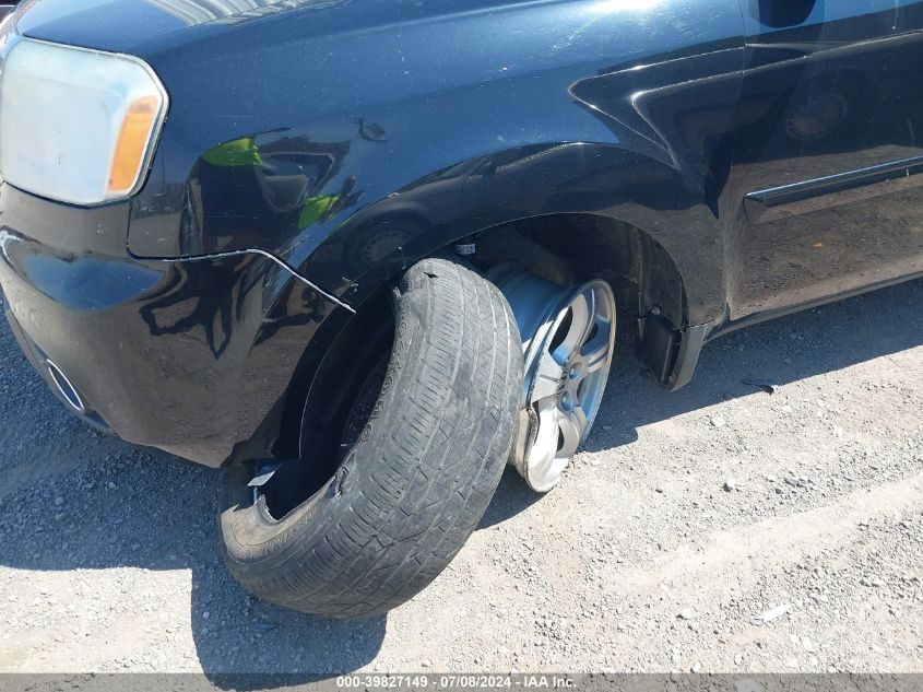 2013 Honda Pilot Ex-L VIN: 5FNYF4H57DB037515 Lot: 39827149