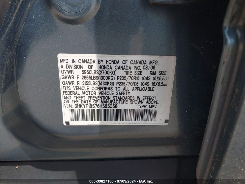 2006 Honda Pilot Ex-L VIN: 2HKYF18576H565056 Lot: 39827160