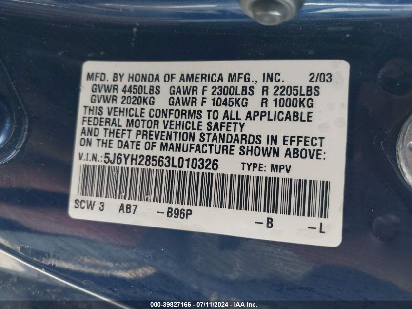 2003 Honda Element Ex VIN: 5J6YH28563L010326 Lot: 39827166