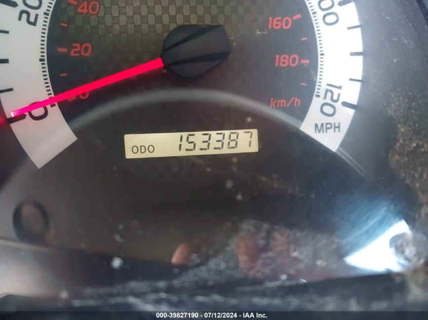 2005 Toyota Tacoma Access Cab VIN: 5TEUU42N75Z114039 Lot: 39827190