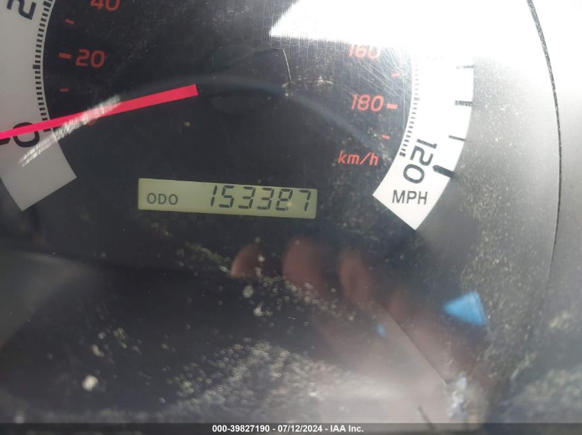 2005 Toyota Tacoma Access Cab VIN: 5TEUU42N75Z114039 Lot: 39827190