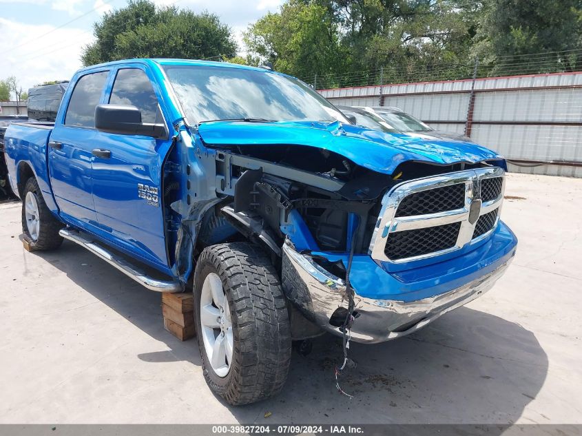 2023 Ram 1500 Classic Tradesman 4X4 5'7 Box VIN: 3C6RR7KG5PG663934 Lot: 39827204