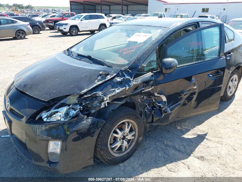 2011 Toyota Prius Two VIN: JTDKN3DU0B1408407 Lot: 39827207