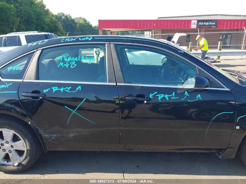 2009 Chevrolet Impala 1Lt VIN: 2G1WT57K791273243 Lot: 39827213