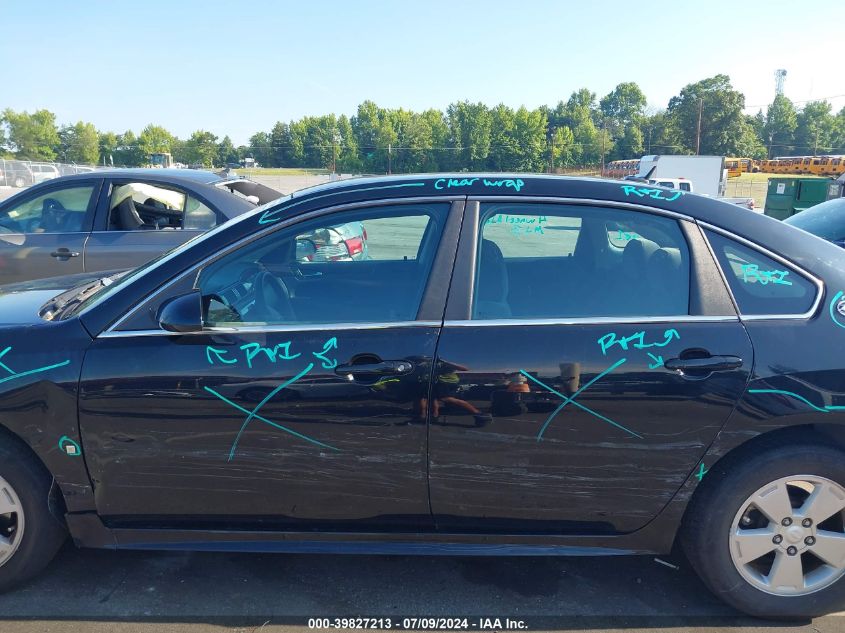 2009 Chevrolet Impala 1Lt VIN: 2G1WT57K791273243 Lot: 39827213