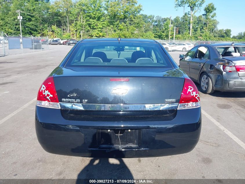 2009 Chevrolet Impala 1Lt VIN: 2G1WT57K791273243 Lot: 39827213