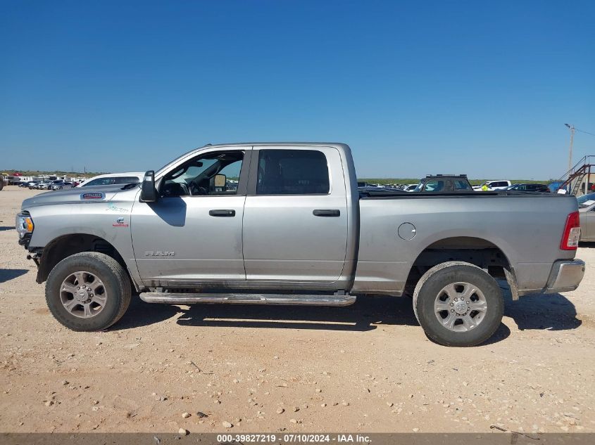 2024 Ram 2500 Big Horn VIN: 3C6UR5DL9RG100882 Lot: 39827219