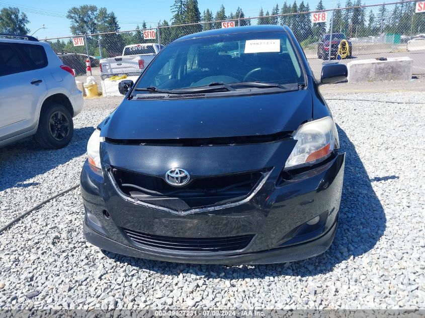 2007 Toyota Yaris S VIN: JTDBT903171167423 Lot: 39827231