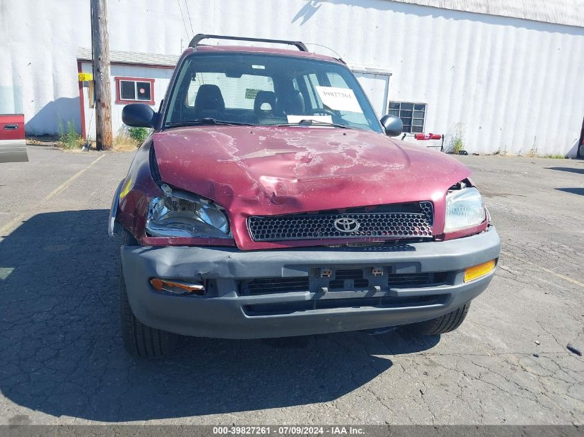 1997 Toyota Rav4 VIN: JT3HP10V6V0125158 Lot: 39827261
