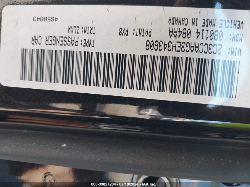 2014 Chrysler 300 Uptown Edition VIN: 2C3CCAAG3EH343608 Lot: 39827284