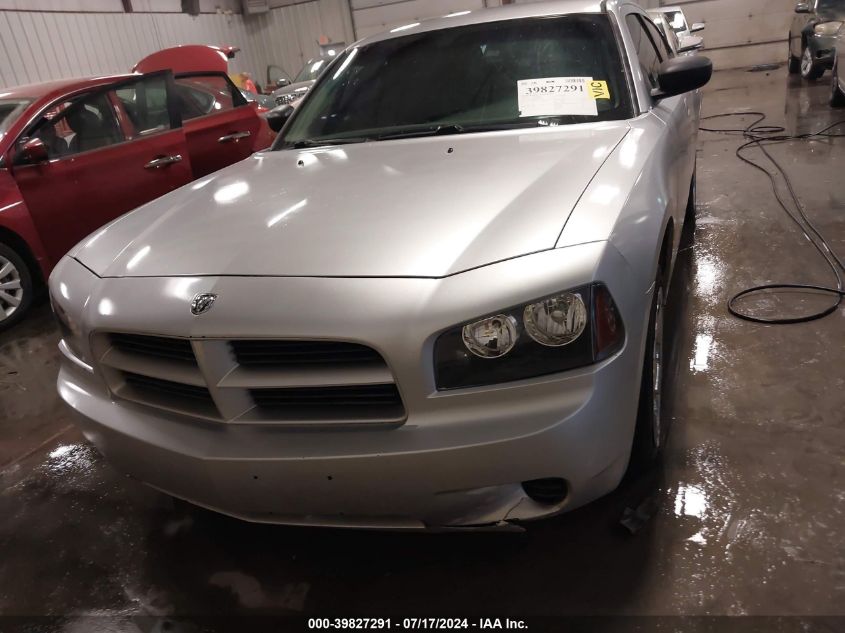 2007 Dodge Charger VIN: 2B3KA43R37H843298 Lot: 39827291