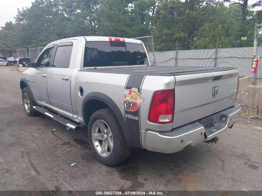 1D7RV1CT8AS258038 | 2010 DODGE RAM 1500