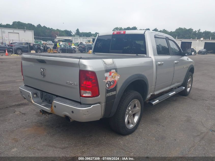 1D7RV1CT8AS258038 | 2010 DODGE RAM 1500