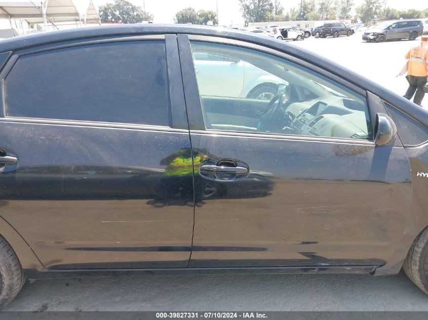 2007 Toyota Prius VIN: JTDKB20U277673374 Lot: 39827331