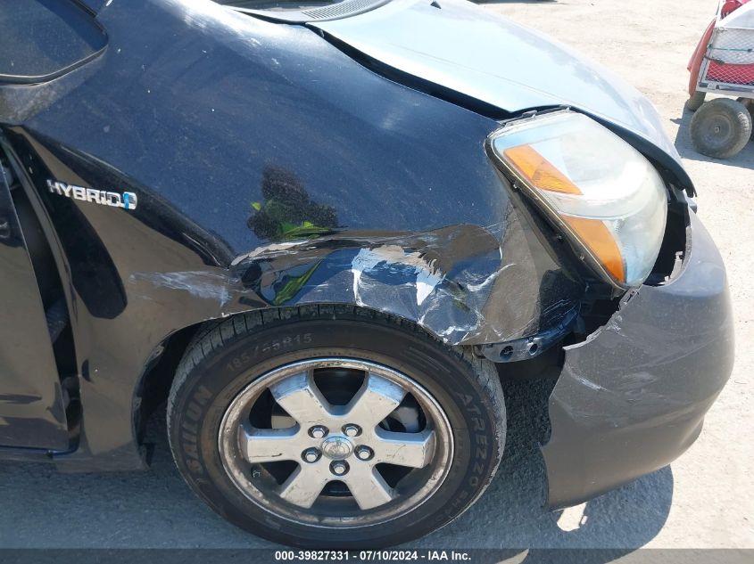 2007 Toyota Prius VIN: JTDKB20U277673374 Lot: 39827331