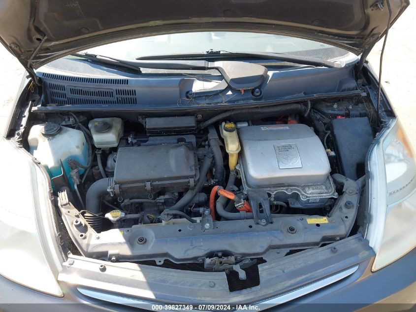 2008 Toyota Prius VIN: JTDKB20U983383285 Lot: 39827349