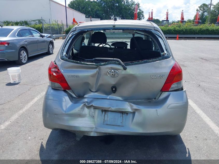 2009 Toyota Yaris VIN: JTDJT903995255319 Lot: 39827358