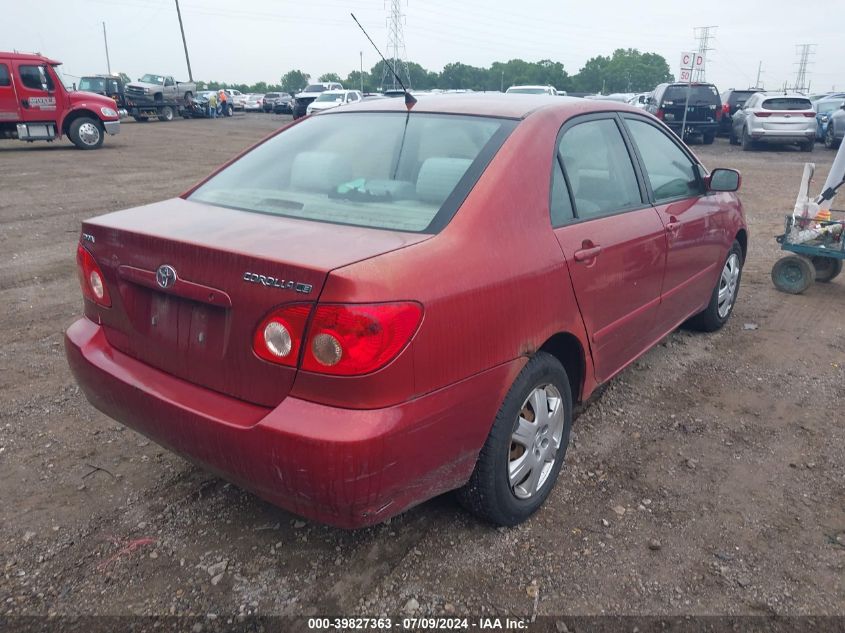 1NXBR32E67Z802463 | 2007 TOYOTA COROLLA