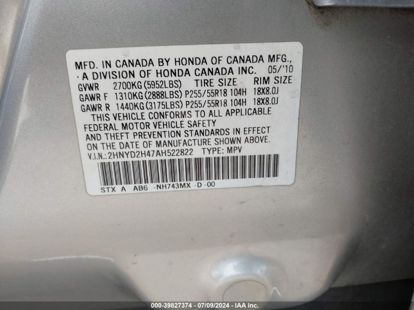 2010 Acura Mdx Technology VIN: 2HNYD2H47AH522822 Lot: 39827374