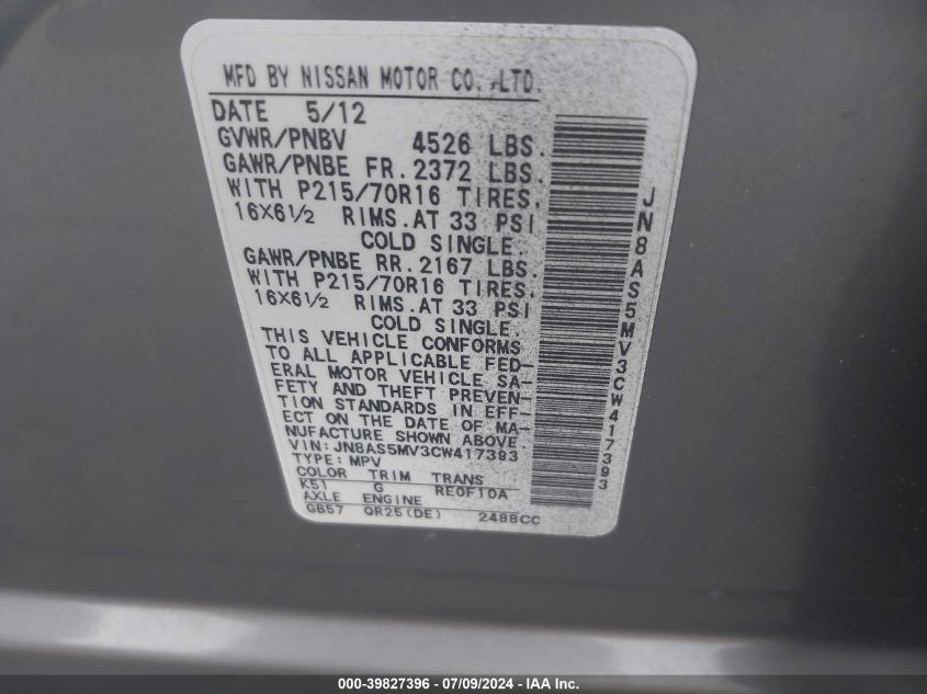 2012 Nissan Rogue S VIN: JN8AS5MV3CW417393 Lot: 39827396