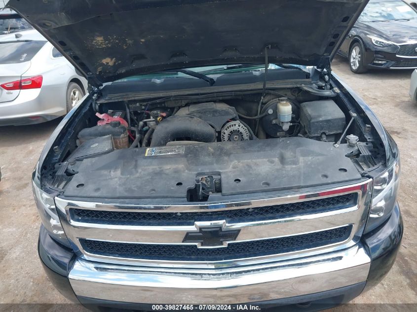 2008 Chevrolet Silverado C1500 VIN: 1GCEC14C58Z165749 Lot: 39827465