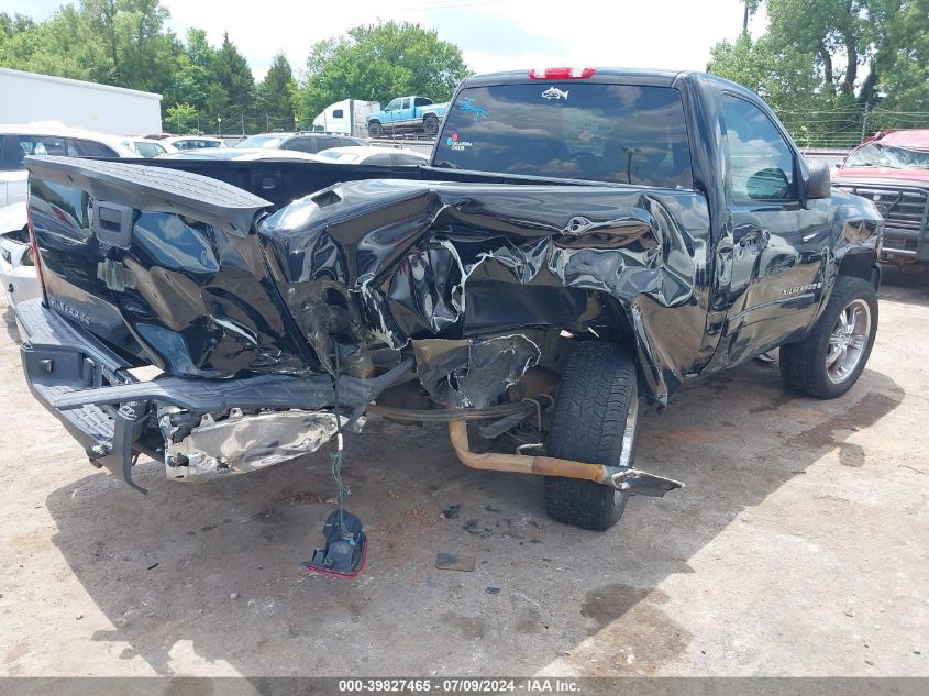2008 Chevrolet Silverado C1500 VIN: 1GCEC14C58Z165749 Lot: 39827465