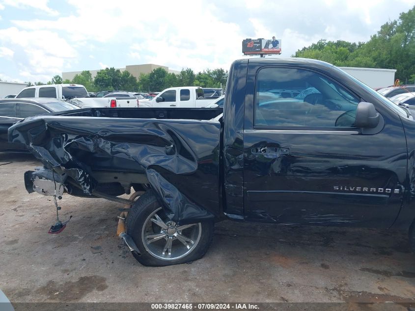 2008 Chevrolet Silverado C1500 VIN: 1GCEC14C58Z165749 Lot: 39827465