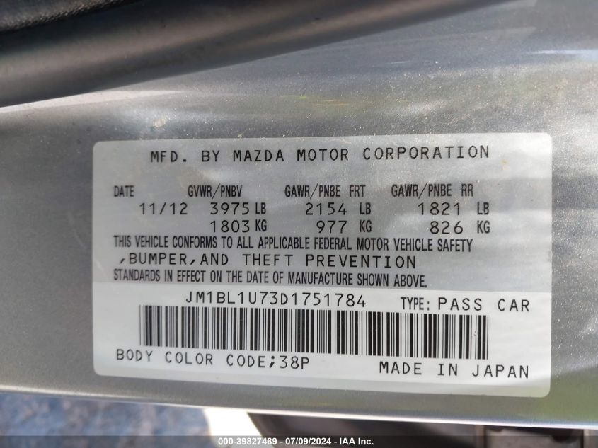 2013 MAZDA MAZDA3 I - JM1BL1U73D1751784