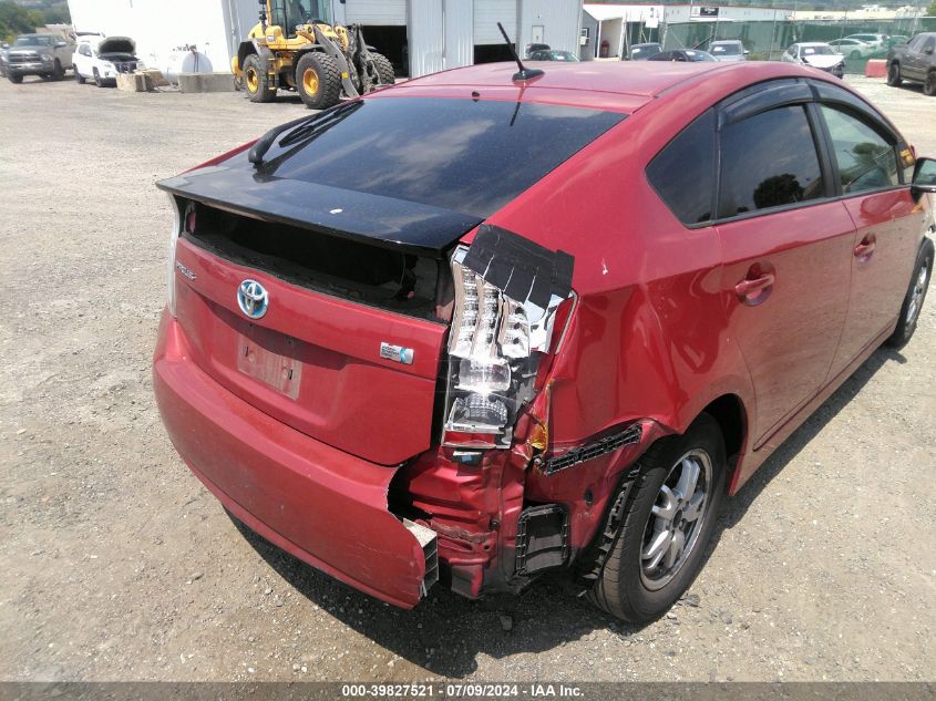 2010 Toyota Prius Iii VIN: JTDKN3DU2A0057777 Lot: 39827521