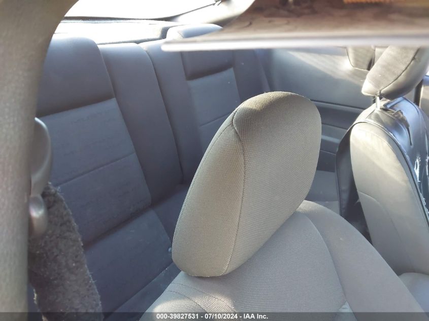 2007 Ford Mustang VIN: 1ZVHT80N875251184 Lot: 39827531