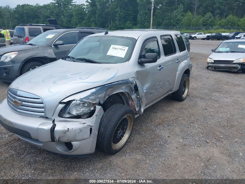 2006 Chevrolet Hhr Ls VIN: 3GNDA13DX6S648537 Lot: 39827534