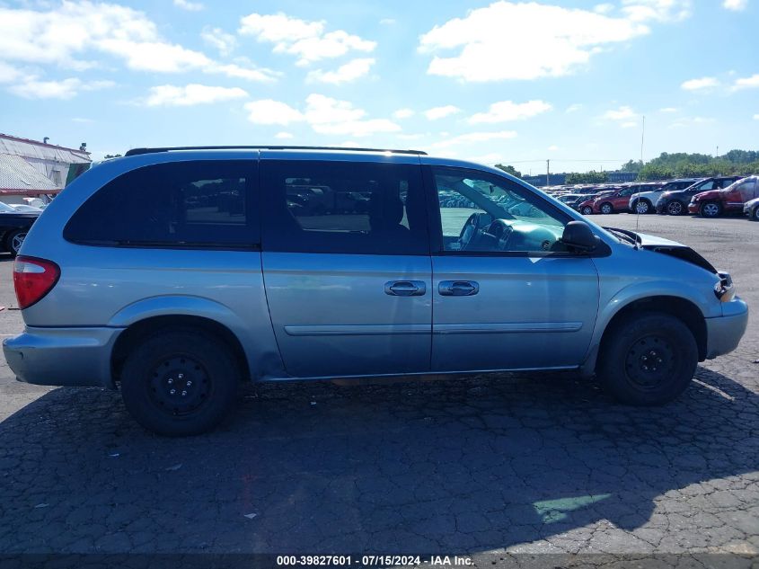 2005 Chrysler Town & Country Lx VIN: 2C4GP44R55R558756 Lot: 39827601