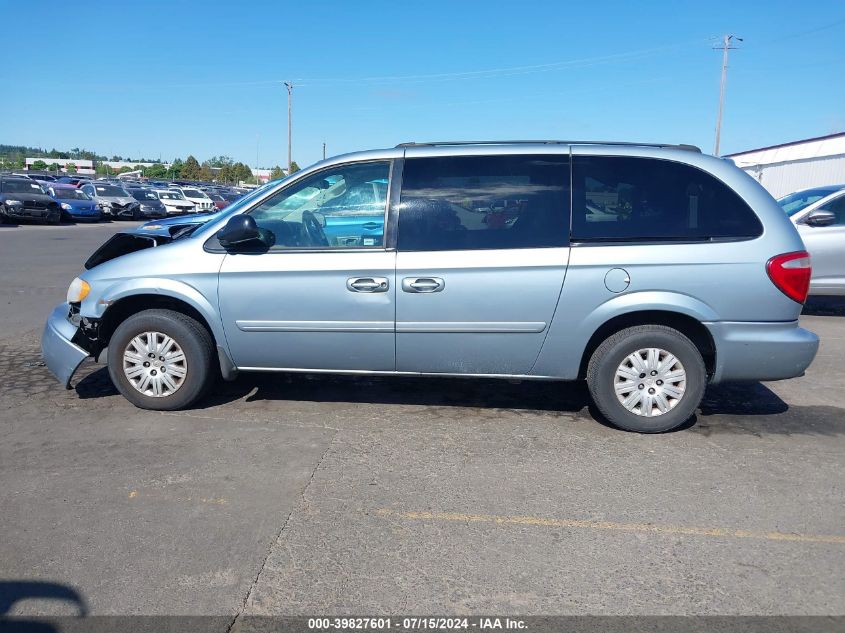 2005 Chrysler Town & Country Lx VIN: 2C4GP44R55R558756 Lot: 39827601