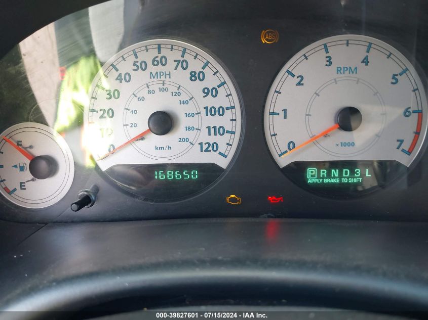 2005 Chrysler Town & Country Lx VIN: 2C4GP44R55R558756 Lot: 39827601