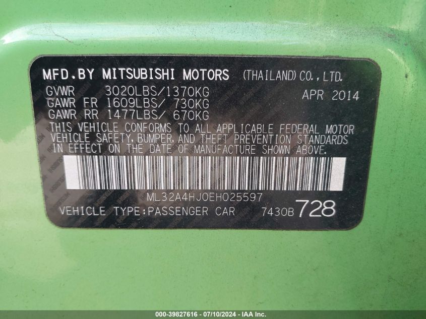 2014 Mitsubishi Mirage Es VIN: ML32A4HJ0EH025597 Lot: 39827616