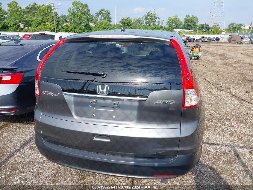 2013 Honda Cr-V Ex VIN: 2HKRM4H53DH659749 Lot: 39827643