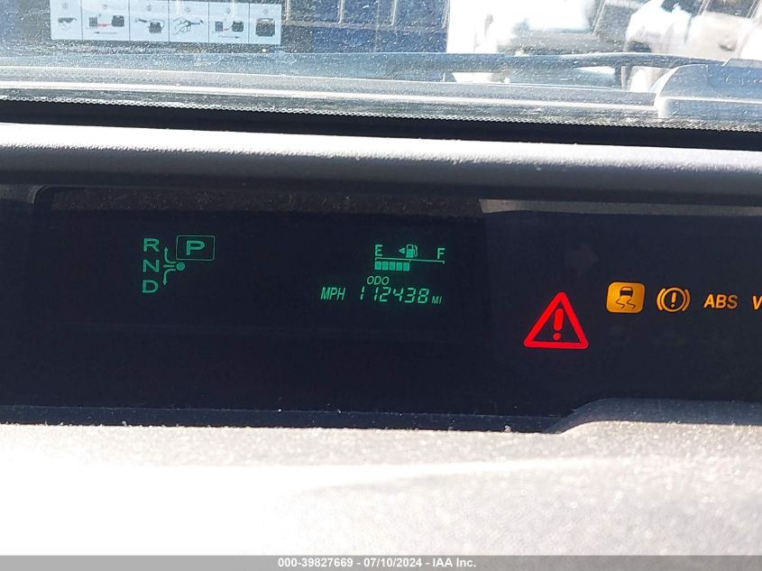 2007 Toyota Prius Touring VIN: JTDKB20U877566071 Lot: 39827669