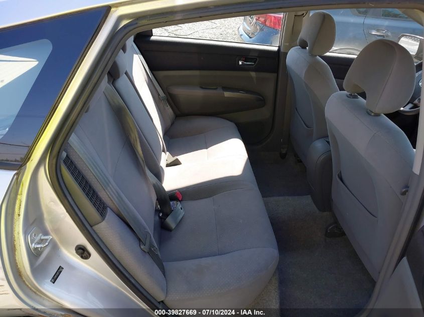 2007 Toyota Prius Touring VIN: JTDKB20U877566071 Lot: 39827669