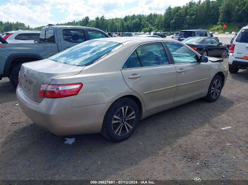 2009 Toyota Camry Le VIN: 4T1BE46K89U853399 Lot: 39827681