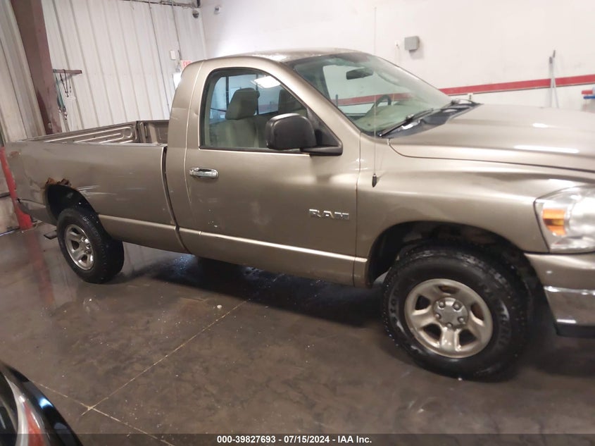 2008 Dodge Ram 1500 Slt VIN: 1D7HU16N78J214883 Lot: 39827693