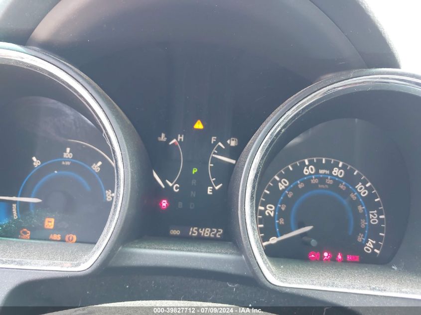 2012 Toyota Highlander Hybrid Limited V6 VIN: JTEDC3EH8C2010501 Lot: 39827712