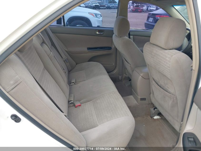 2005 Toyota Camry Le/Xle/Se VIN: 4T1BE32K45U014327 Lot: 39827714