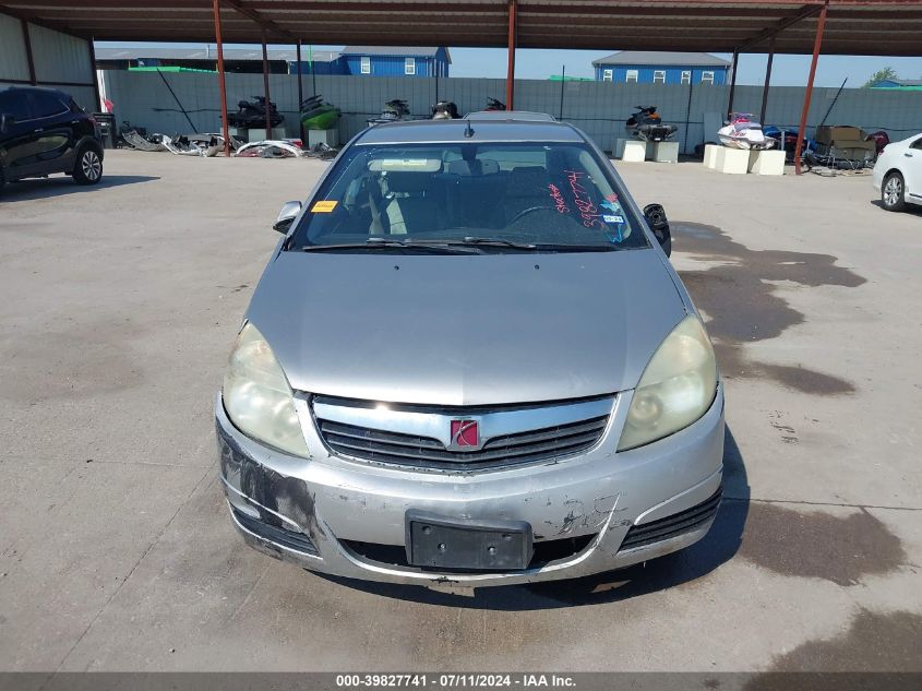 2007 Saturn Aura Xe VIN: 1G8ZS57N87F292918 Lot: 39827741